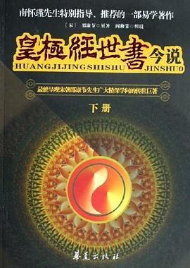 吠陀經中文pdf|EPUB / PDF / MOBI 電子書下載 